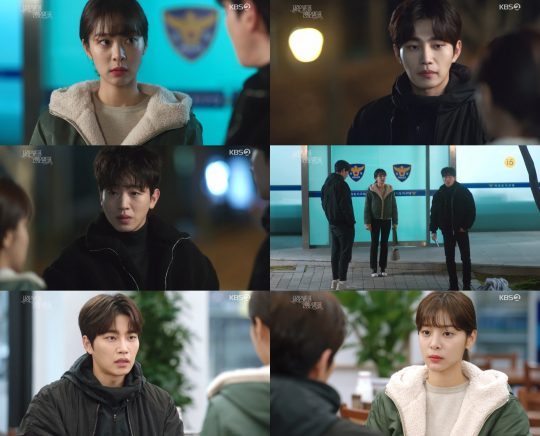 KBS2 ‘사랑은 뷰티풀 인생은 원더풀’ 방송화면