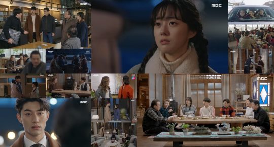 MBC 주말특별기획 ‘두 번은 없다’ 방송화면. /사진제공=MBC