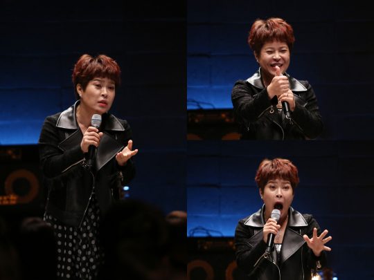 KBS 2TV ‘스탠드업’ 스틸컷. /사진제공=KBS