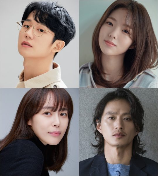 tvN ‘반의반’의 배우 정해인(왼쪽위부터 시계방향), 채수빈, 김성규, 이하나./사진=각 소속사 제공