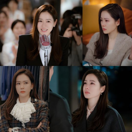 ‘사랑의 불시착’의 손예진./사진제공=tvN