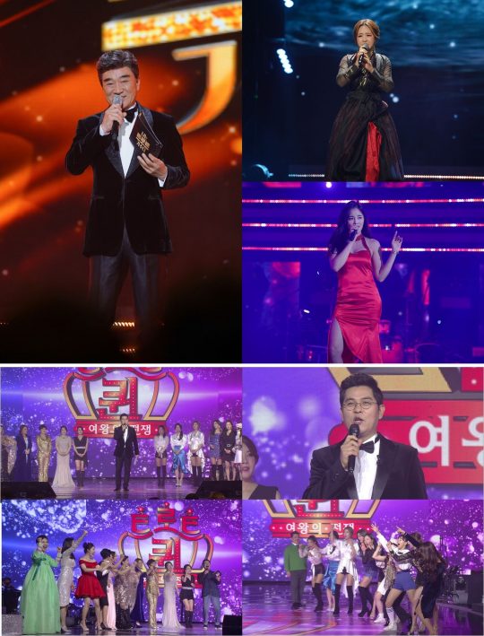 ‘나는 트로트 가수다’ 스틸컷(위), ‘트로트퀸’ 스틸컷. /사진제공=MBC, MBN