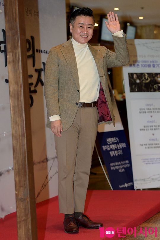 배우 이광기