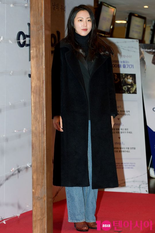 배우 고나영