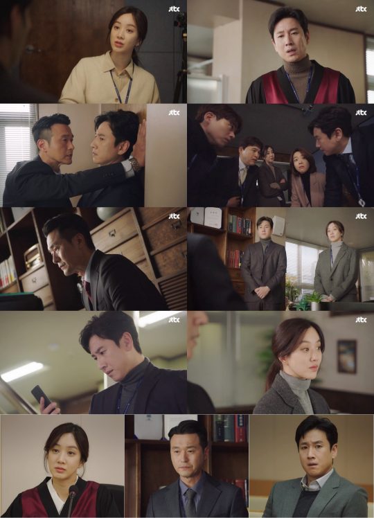 JTBC ‘검사내전’ 방송화면. /