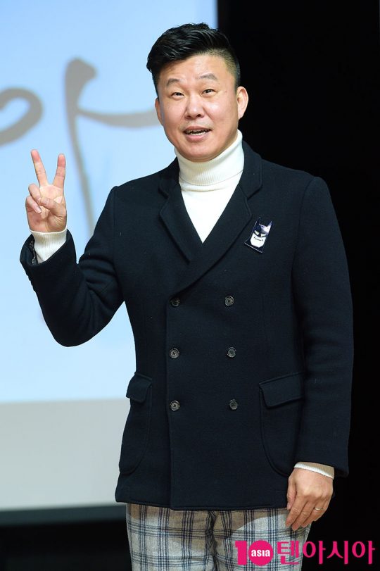 코미디언 홍록기