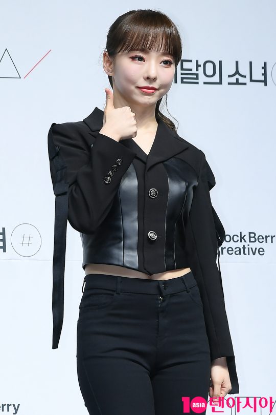 그룹 이달의 소녀 비비