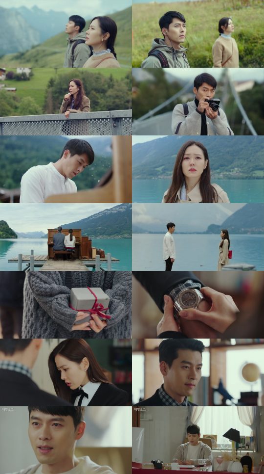 ‘사랑의 불시착’에서 가슴 저릿한 로맨스를 보여주고 있는 배우 현빈, 손예진. /사진제공=tvN