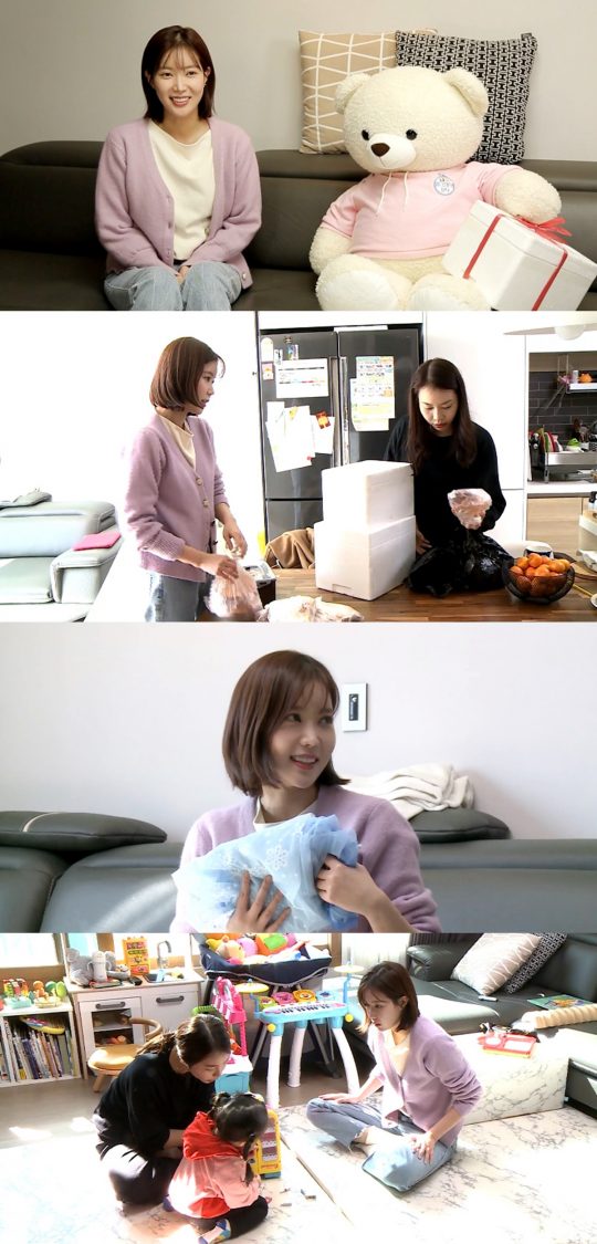 ‘나 혼자 산다’ 스틸컷./사진제공=MBC