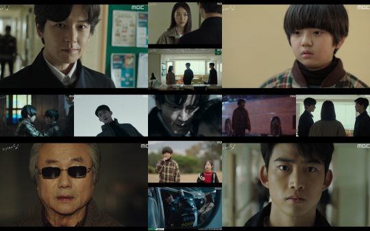‘더 게임’ 방송 화면./사진제공=MBC