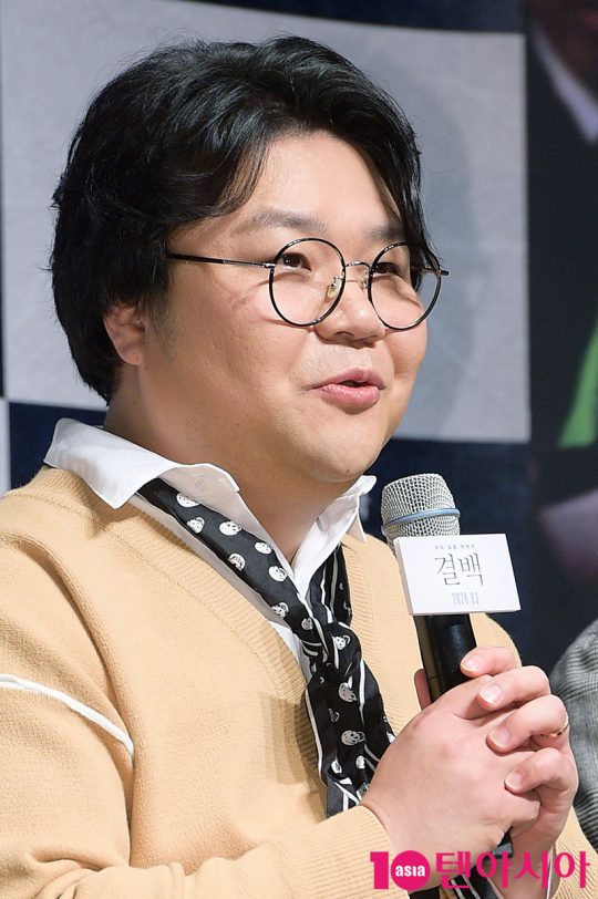 배우 태항호