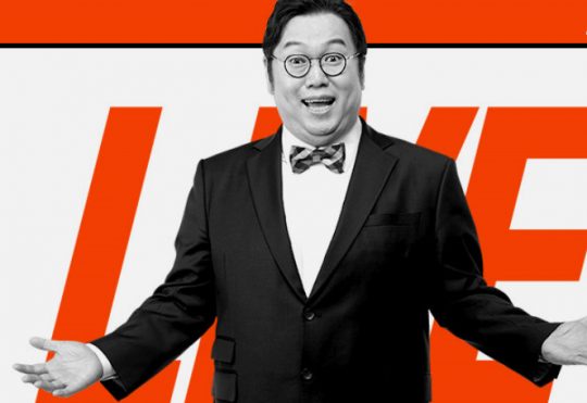KBS 라디오 ‘김용민 라디오’ . /