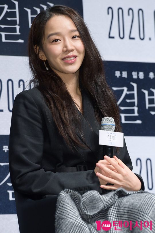 배우 신혜선