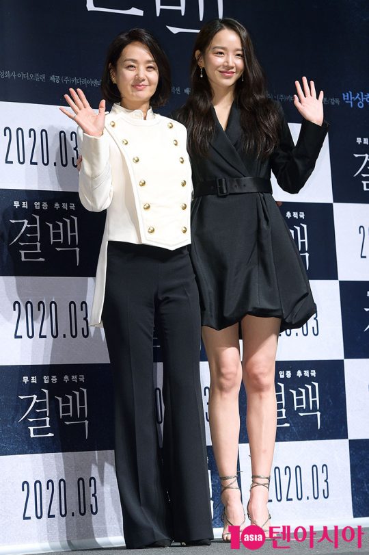 배우 배종옥, 신혜선