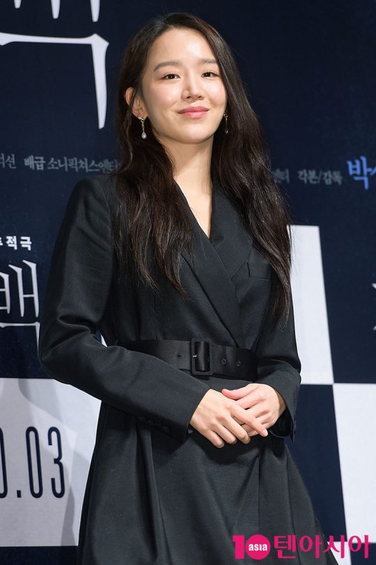 배우 신혜선