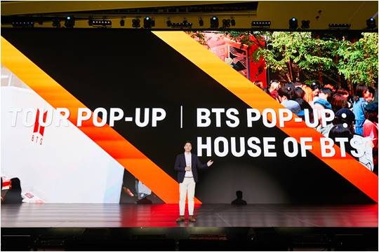 2020년 상반기 ‘공동체와 함께하는 빅히트 회사 설명회’에서 발표한 하세정 빅히트 아이피(Big Hit IP) 사업 대표./ 사진제공=빅히트엔터테인먼트