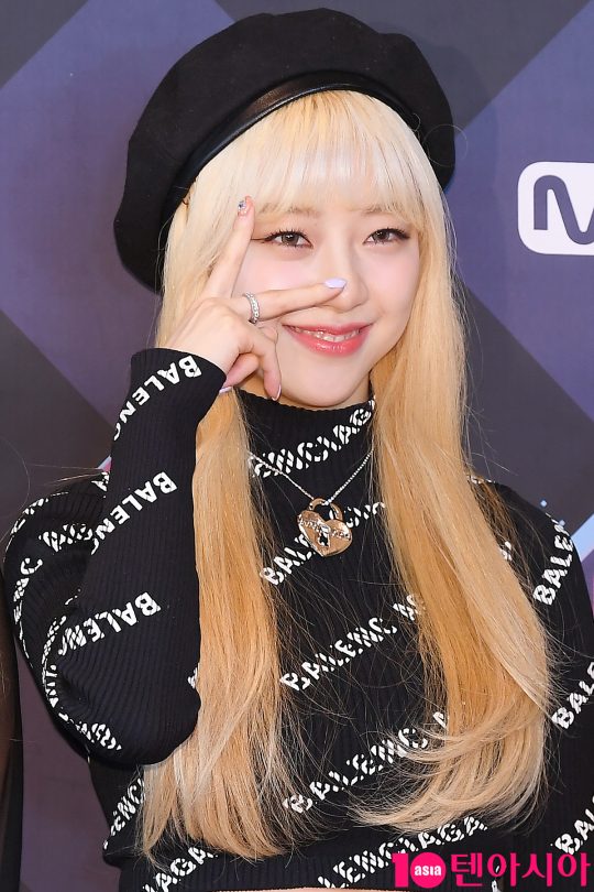 그룹 시그니처 지원