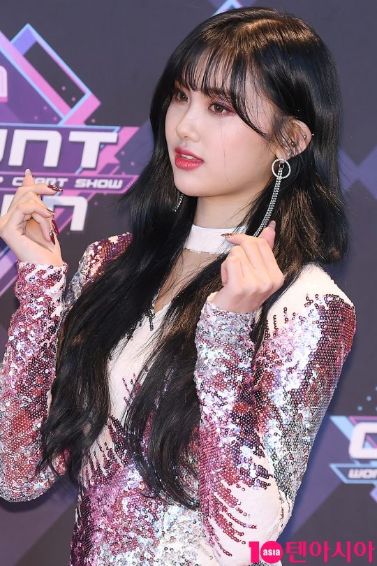 그룹 에버글로우 시현