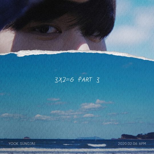 그룹 비투비의 육성재. / 제공=큐브엔터테인먼트