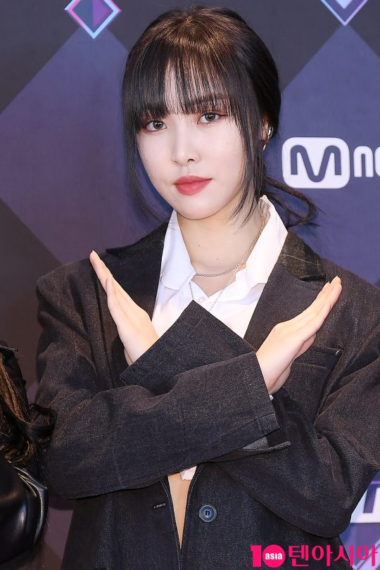 그룹 여자친구 유주