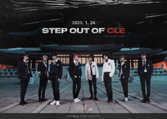 그룹 스트레이 키즈. / 제공=JYP엔터테인먼트