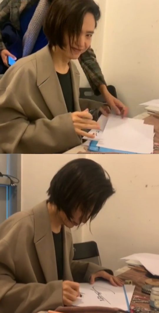 양준일./ 사진=인스타그램
