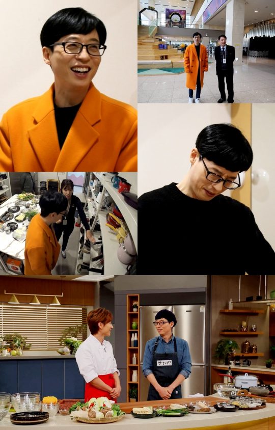 ‘놀면 뭐하니’ 유재석./ 사진제공=MBC