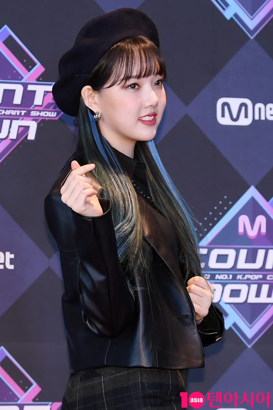 그룹 여자친구 예린