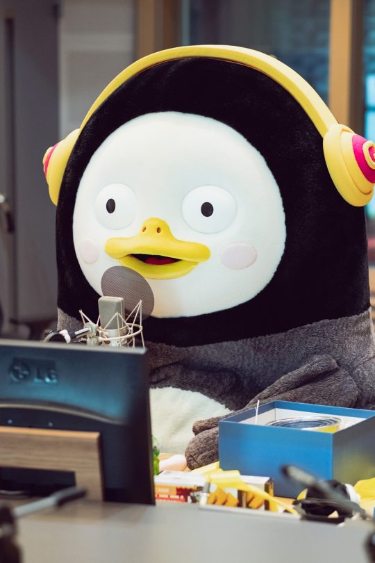 펭수. /사진제공=MBC
