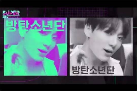 대구 슈퍼콘서트 1차 라인업 영상 캡처.