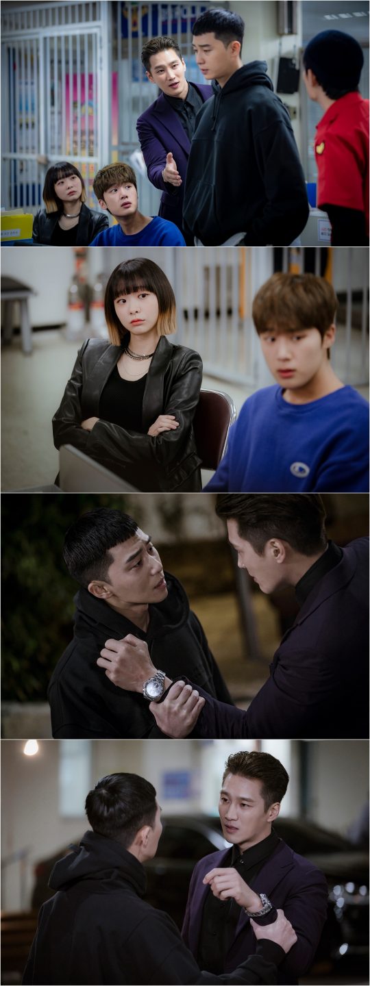 제공=JTBC ‘이태원 클라쓰’