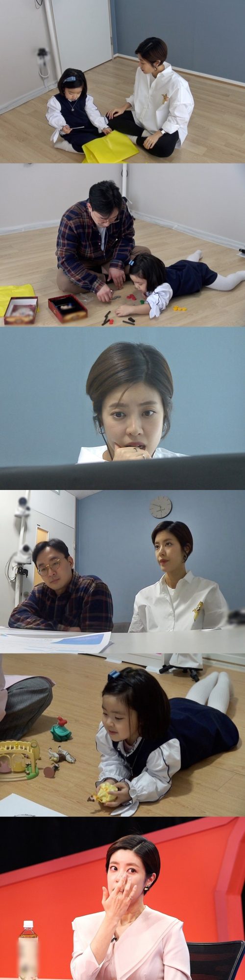 ‘동상이몽2-너는 내 운명’ 이윤지 정한울 / 사진제공=SBS