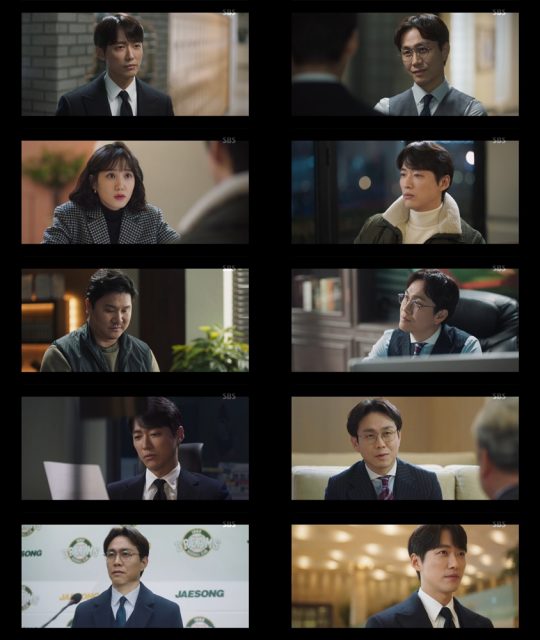 사진=SBS ‘스토브리그’ 방송 캡처