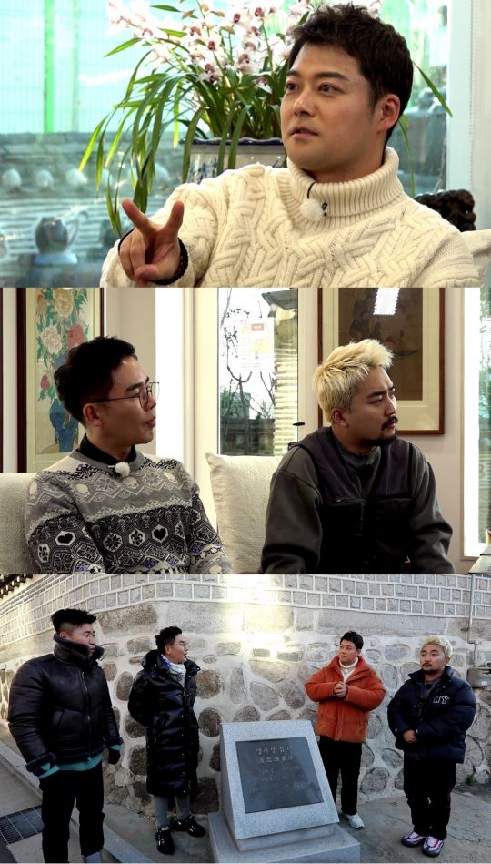 ‘선을 넘는 녀석들-리턴즈’ 세종대왕 특집. /사진제공=MBC
