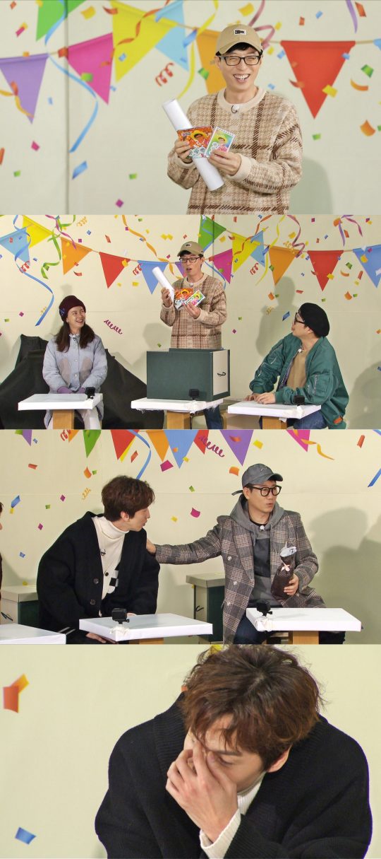 ‘런닝맨’에서 멤버들이 깜짝 놀랄 선물들을 준비해왔다. /사진제공=SBS