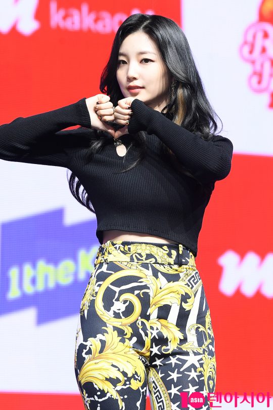 그룹 로켓펀치 연희