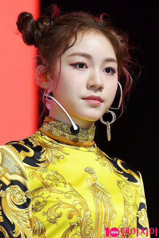 그룹 로켓펀치 다현