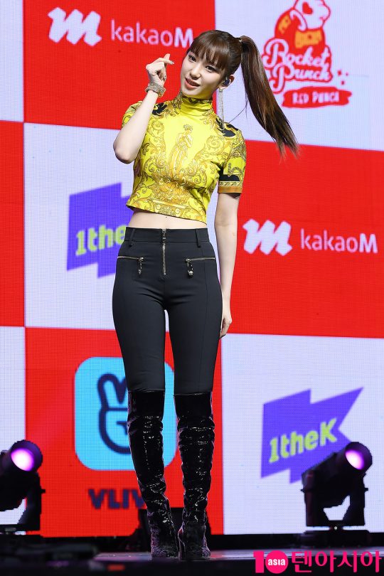 그룹 로켓펀치 수윤