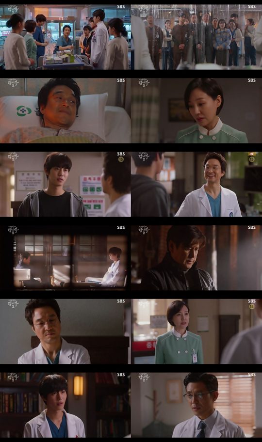 사진=SBS ‘낭만닥터 김사부 2’ 방송분 캡처