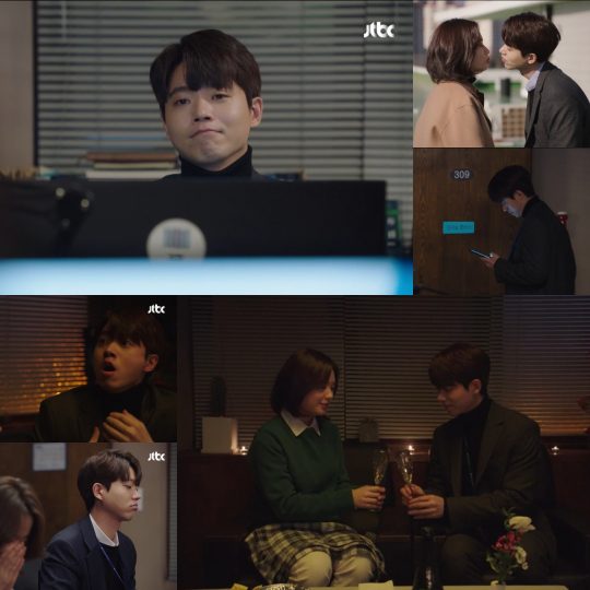 JTBC ‘검사내전’ 방송화면. /