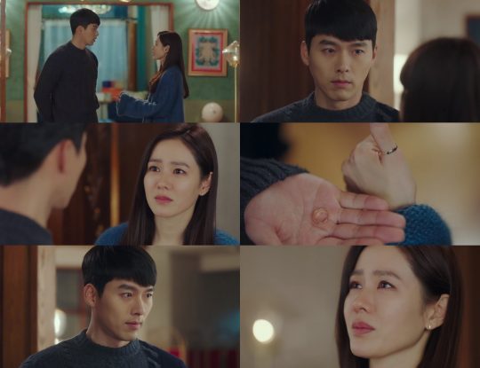 ‘사랑의 불시착’ 방송 화면./사진제공=tvN