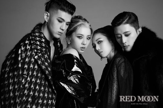 12일 ‘레드 문(RED MOON)’으로 컴백하는 혼성그룹 KARD의 비엠(왼쪽부터), 전지우, 전소민, 제이셉 / 사진제공=DSP미디어