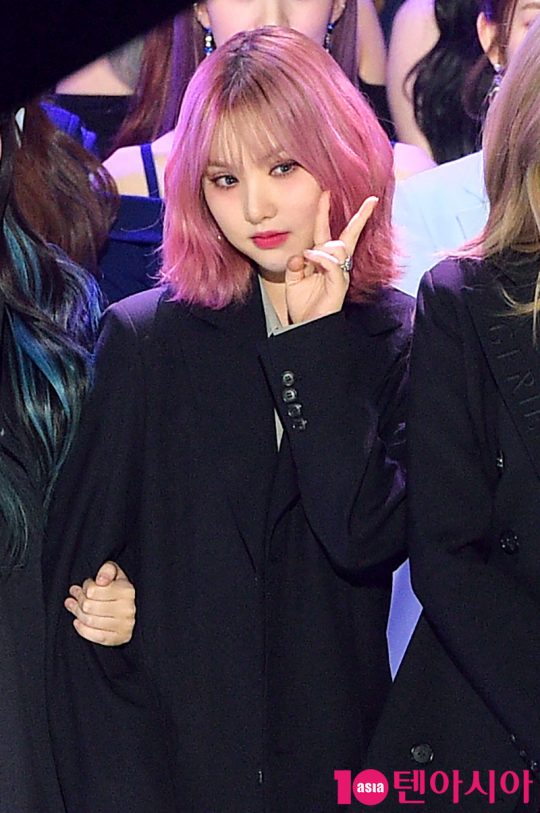 여자친구 은하