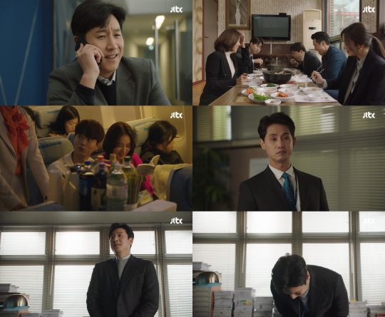 JTBC ‘검사내전’ 방송화면. /