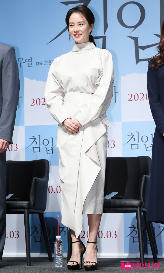 배우 송지효