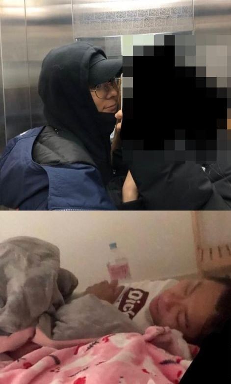 사진=온라인커뮤니티 캡처