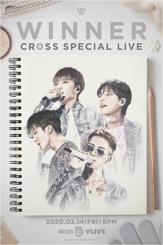 그룹 위너./ 사진제공=YG엔터테인먼트
