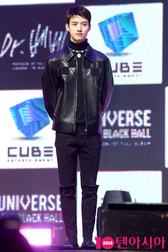 펜타곤 여원