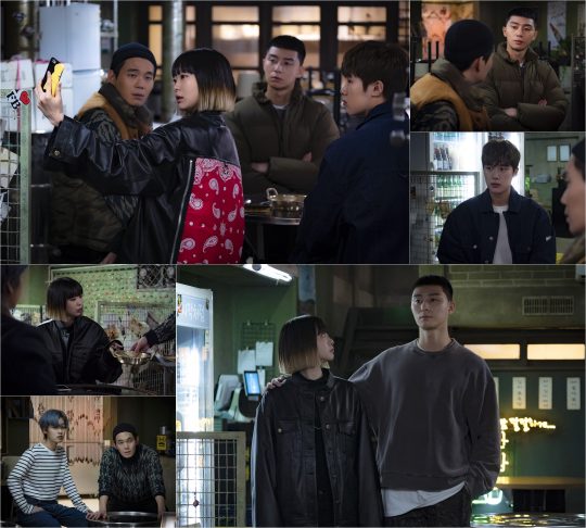 ‘이태원 클라쓰’ ./ 사진제공=JTBC