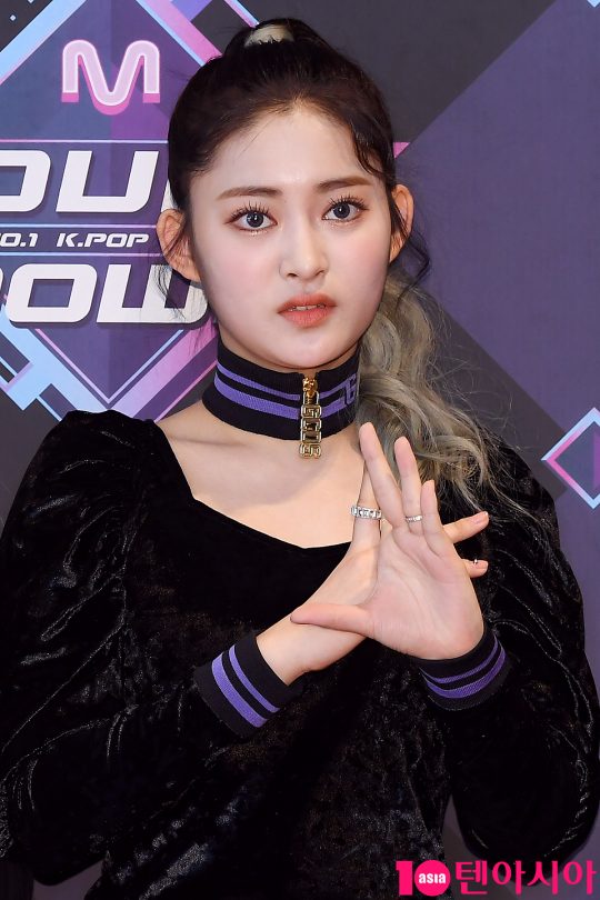 그룹 시그니처 세미